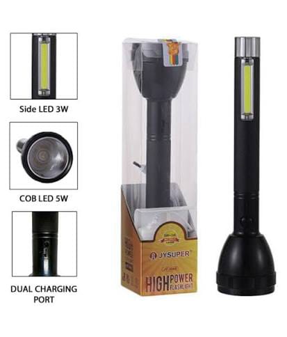 High Power Flashlight Super Bright Torch Light 5W+3W LED Spotlight