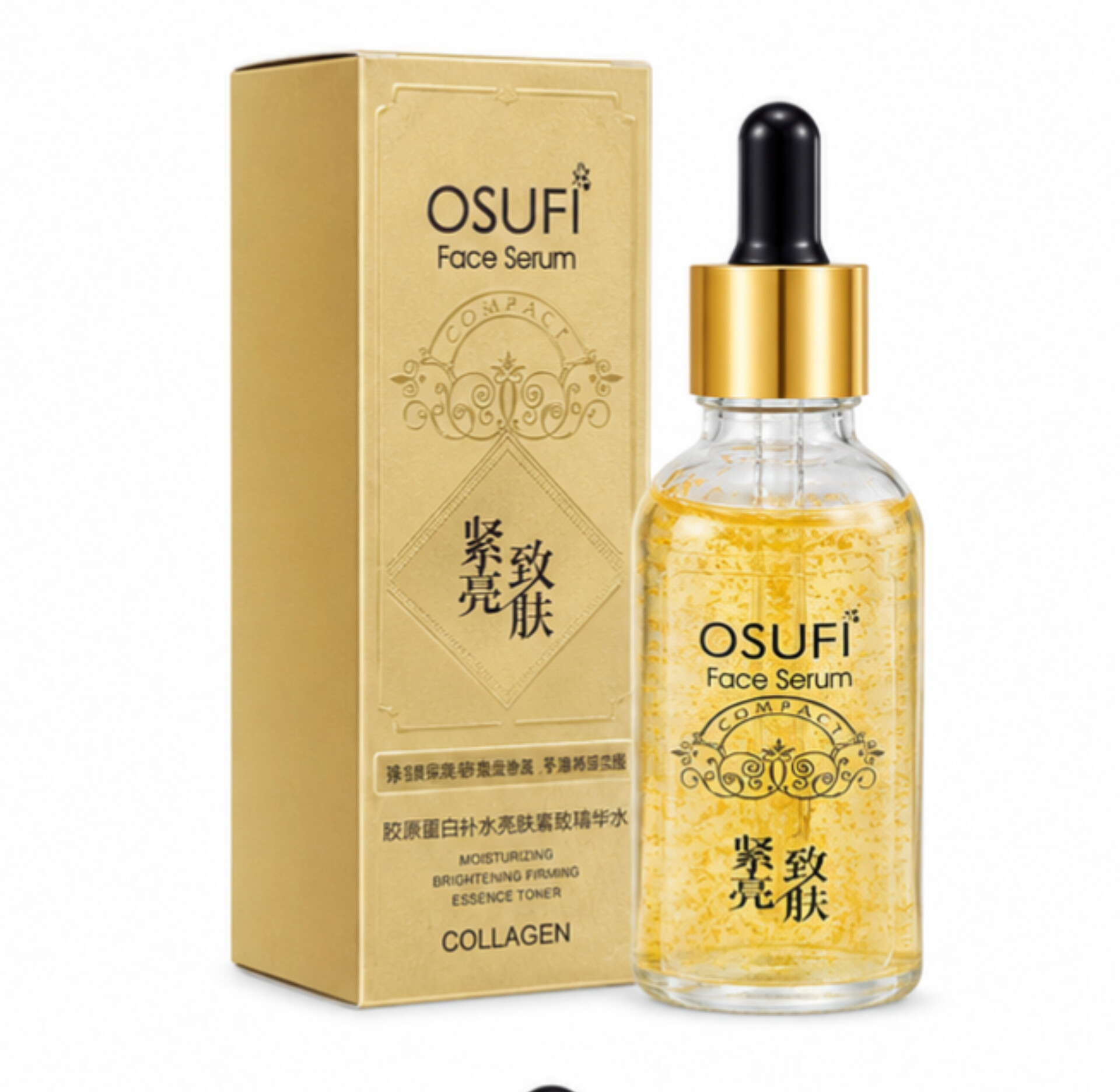 OSUFI Collagen Moisturizing Brightening Firming Essence Face Serum