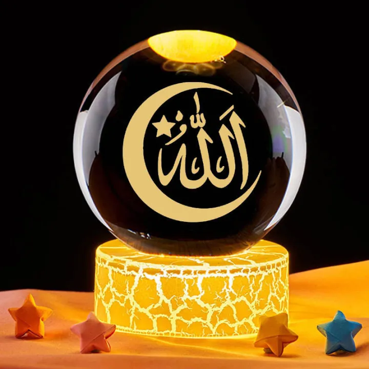 3D Crystal Ball Islamic Mosque LED Night Light