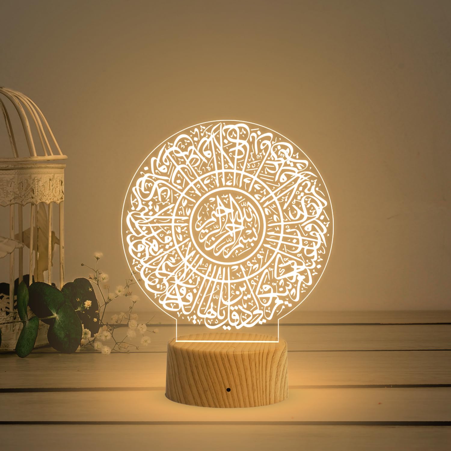 3D Islamic Calligraphy Acrylic LED Night Light / Lamp
