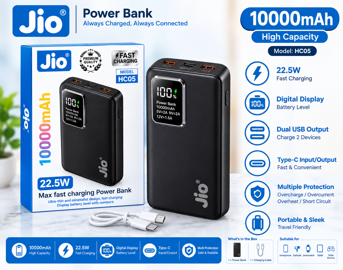 Jio HC05 10,000mAh Power Bank — ৩