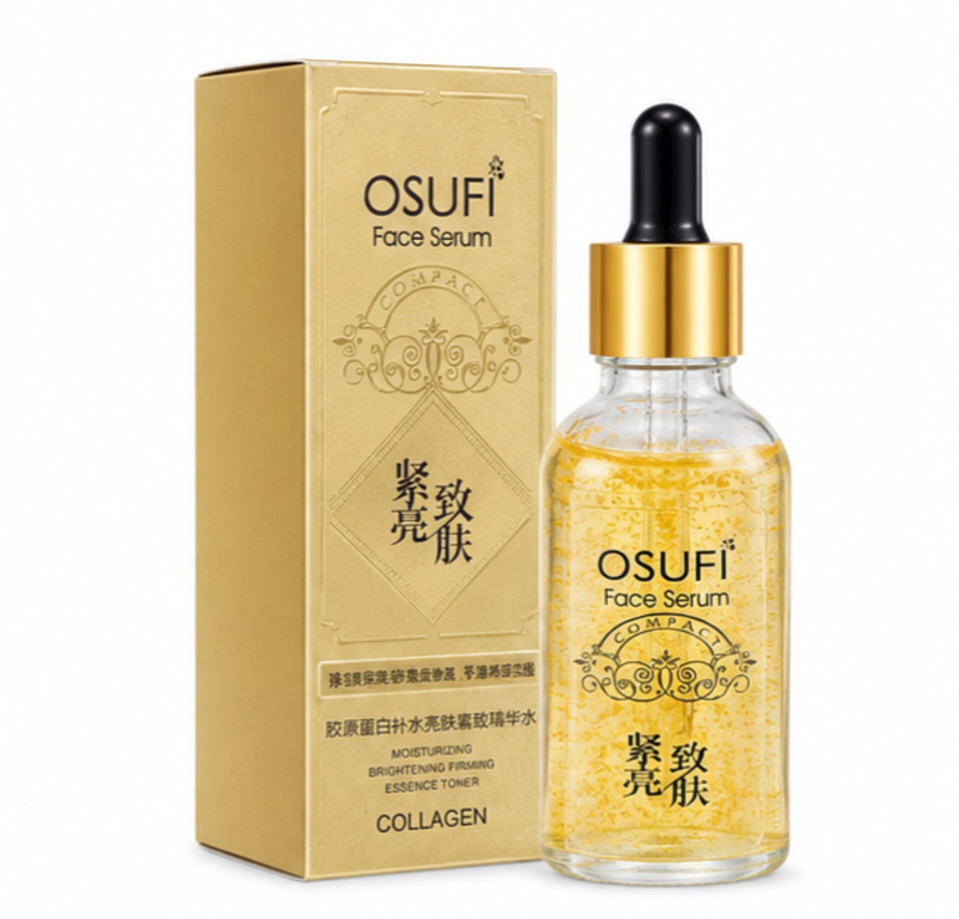 OSUFI Collagen Moisturizing Brightening Firming Essence Face Serum — ২