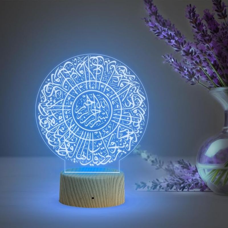 3D Islamic Calligraphy Acrylic LED Night Light / Lamp — ২
